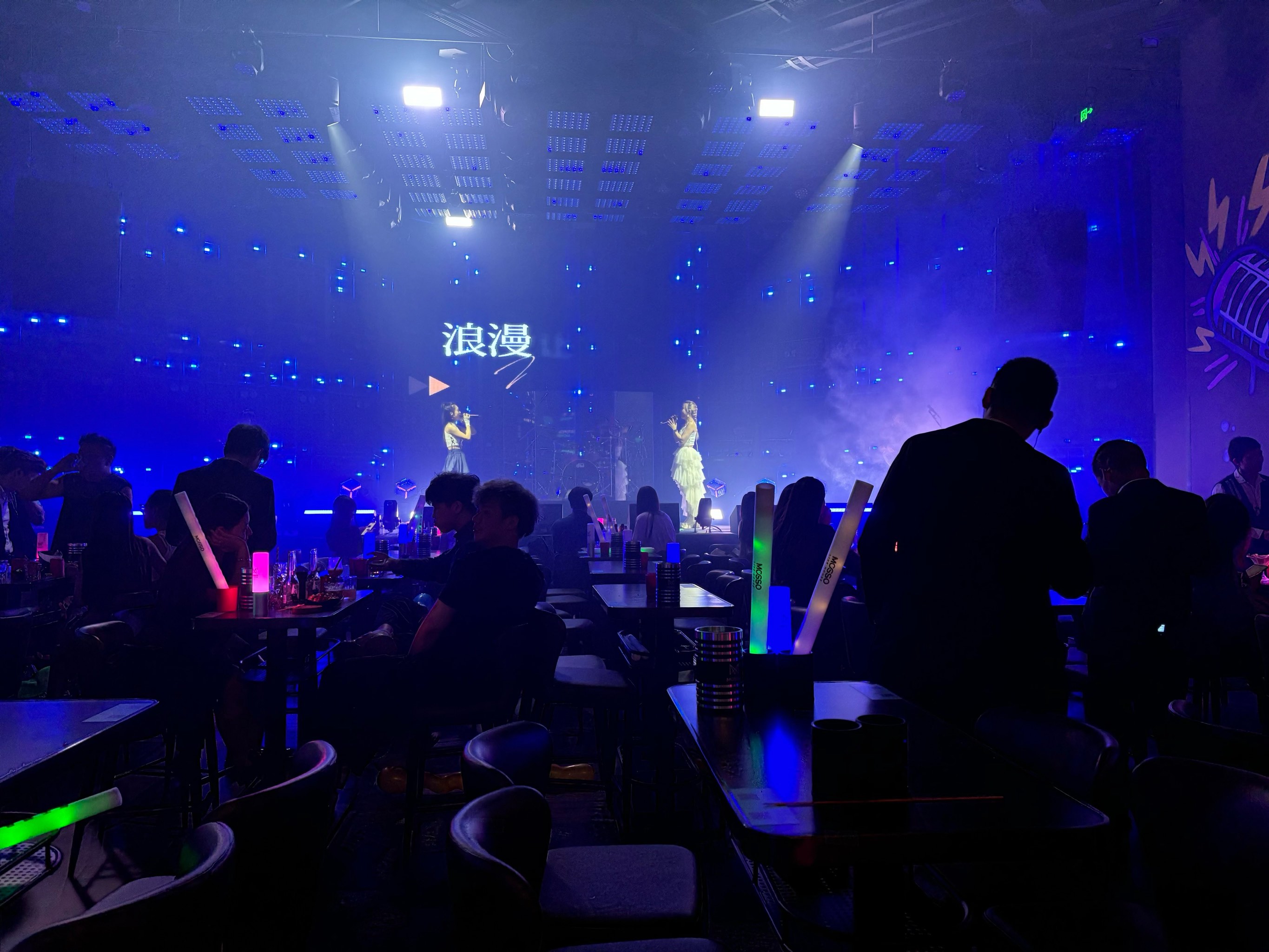 宜宾商务ktv尽享夜场商务的精彩-高县ktv预定